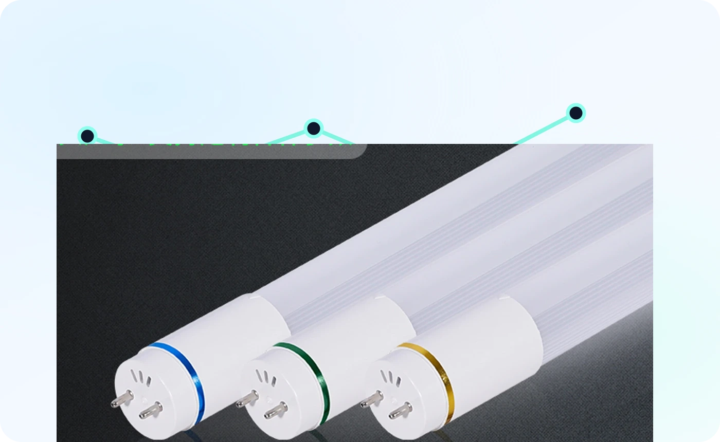T8 物联网联动感应灯管